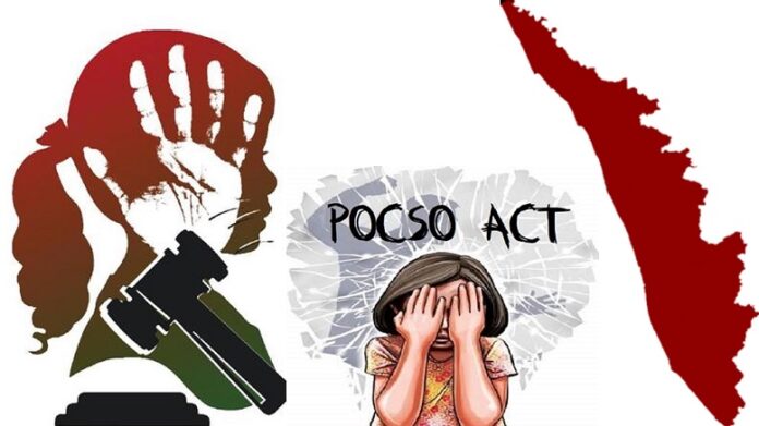 POCSO Act was not enacted to punish minors in romantic or consensual relationship: Bombay High Court